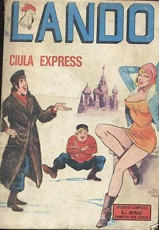 Cover of Ciula Express