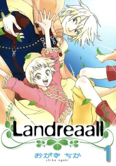 Cover of Volume 1