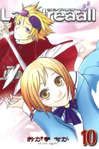 Volume 10
