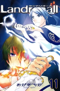 Volume 11