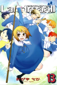 Volume 13