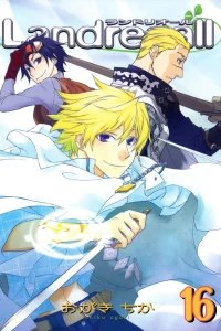 Volume 16