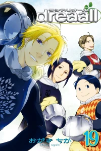 Volume 19