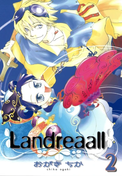 Cover of Volume 2