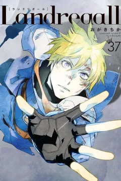Volume 37
