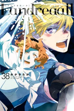 Volume 38