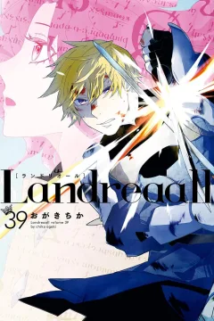 Volume 39