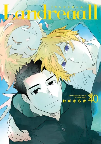 Cover of Volume 40