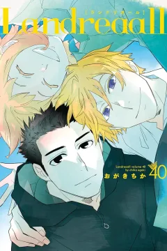 Volume 40