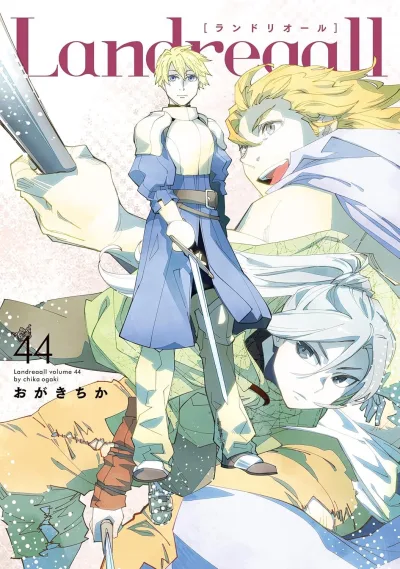 Cover of Volume 44