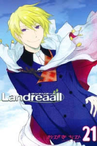 Volume 21