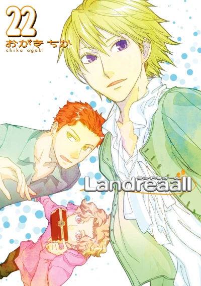 Cover of Volume 22