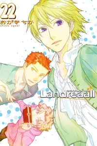 Volume 22