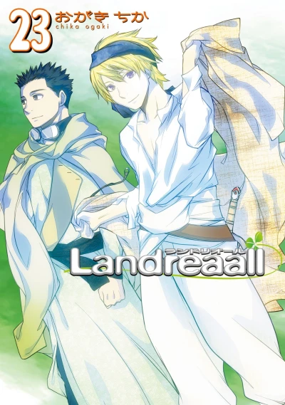 Cover of Volume 23