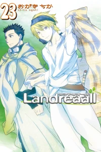 Volume 23
