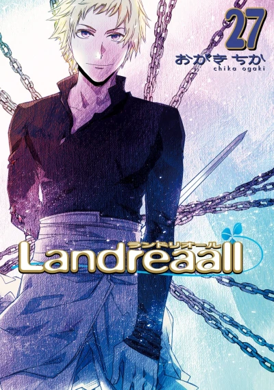 Cover of Volume 27