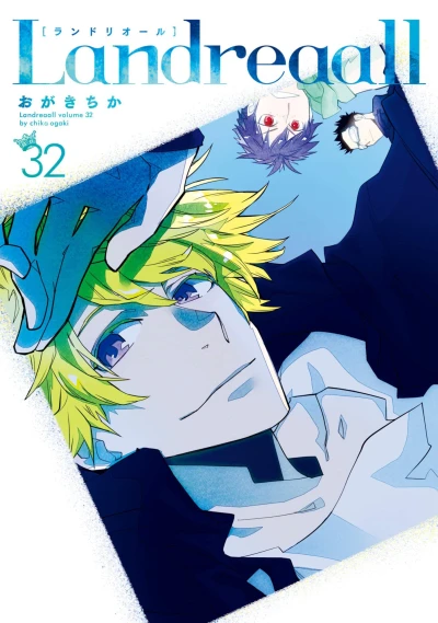 Cover of Volume 32