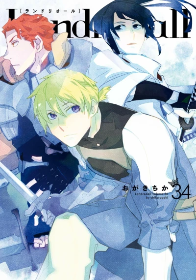 Cover of Volume 34