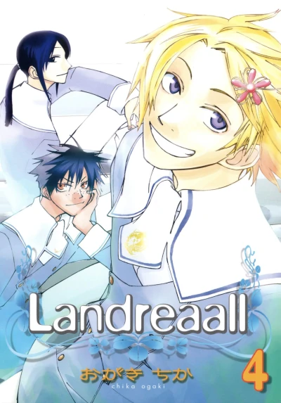 Cover of Volume 4