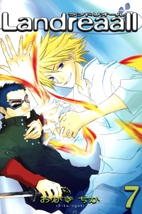 Volume 7