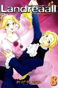Volume 8