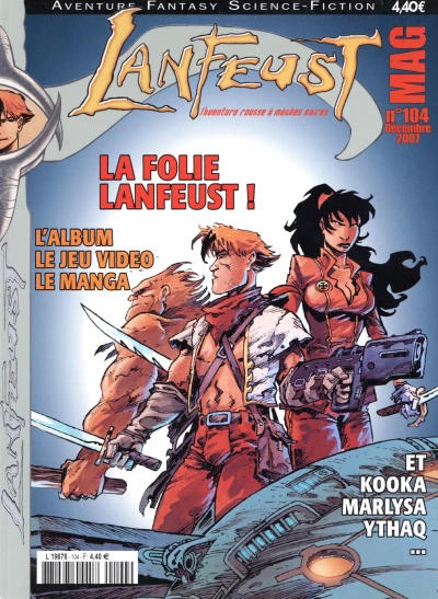Cover of Volume #104