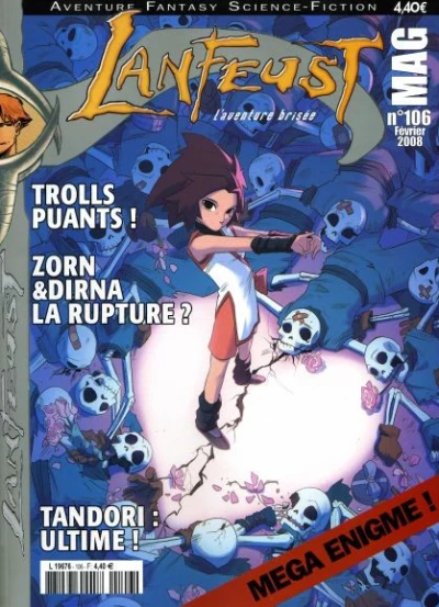 Cover of Volume #106