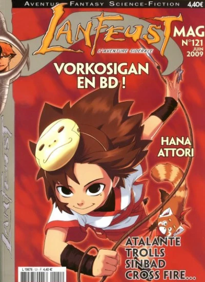 Cover of Volume #121