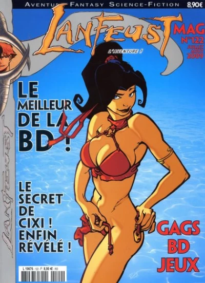 Cover of Volume #122