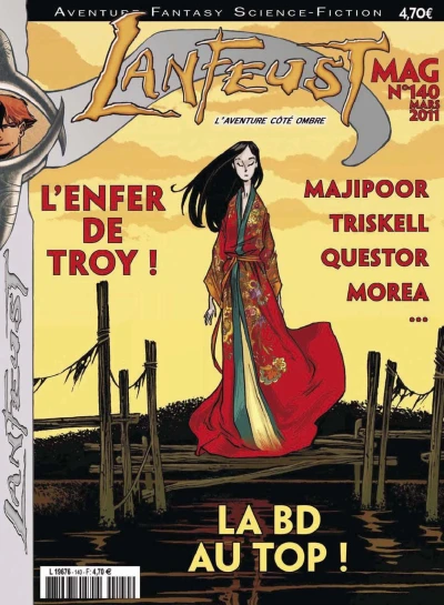 Cover of Volume #140