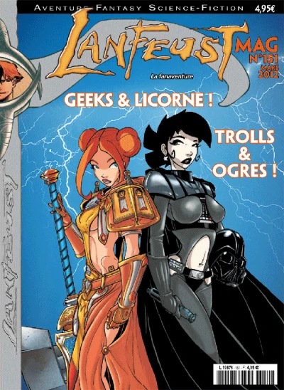 Cover of Volume #151