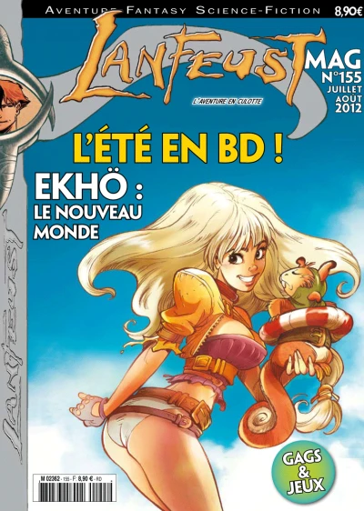 Cover of Volume #155