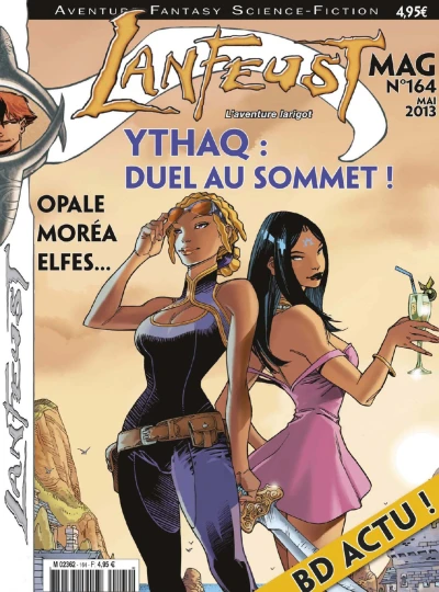 Cover of Volume #164