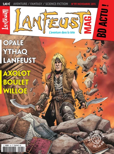 Cover of Volume #191