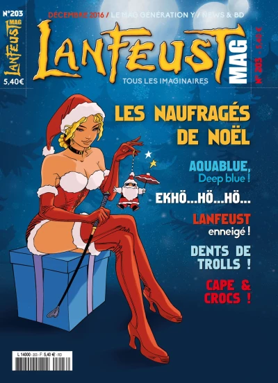 Cover of Volume #203