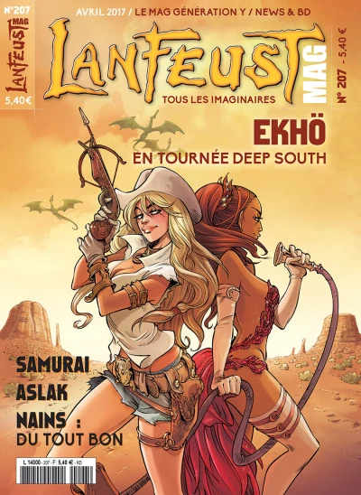 Cover of Volume #207