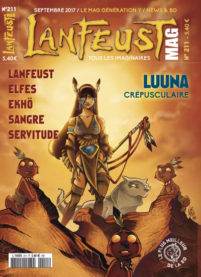 Cover of Volume #211