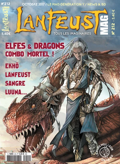 Cover of Volume #212