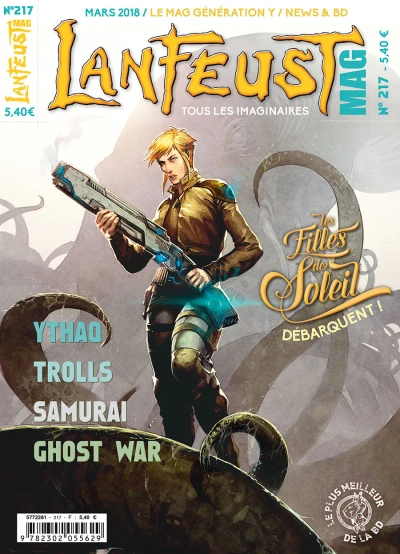 Cover of Volume #217