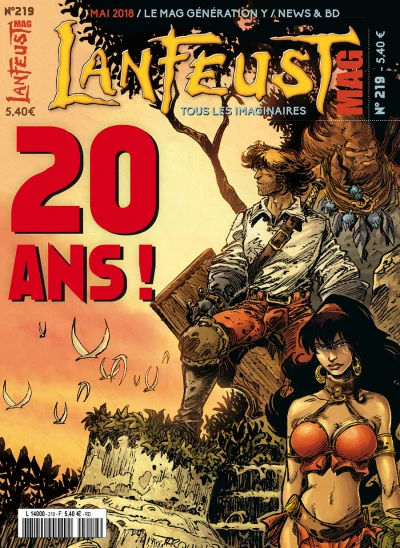 Cover of Volume #219