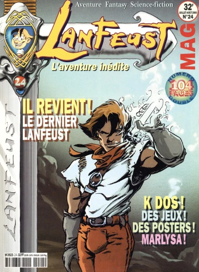 Cover of Volume #24