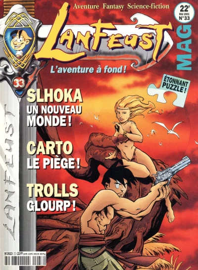 Cover of Volume #33
