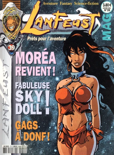 Cover of Volume #39