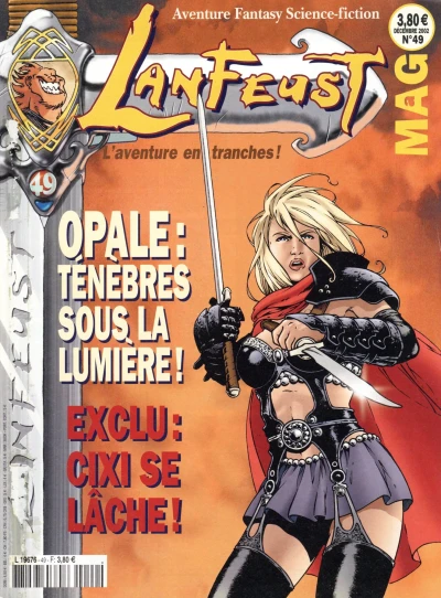 Cover of Volume #49