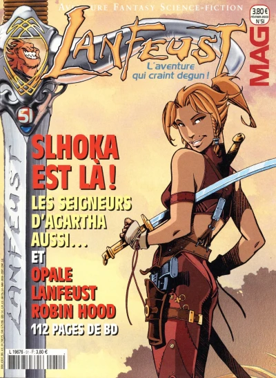 Cover of Volume #51