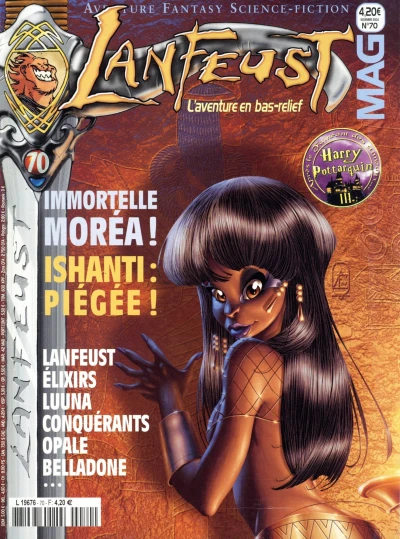 Cover of Volume #70