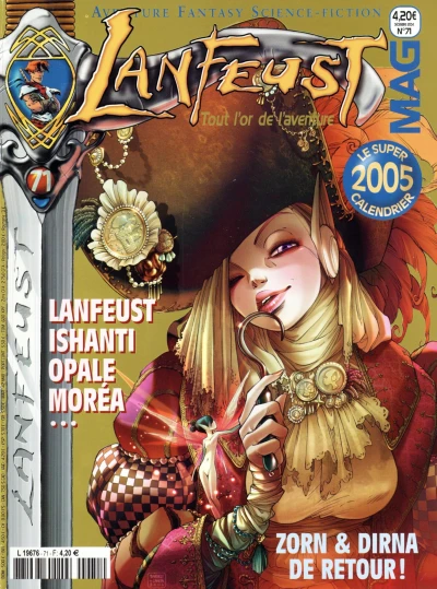 Cover of Volume #71