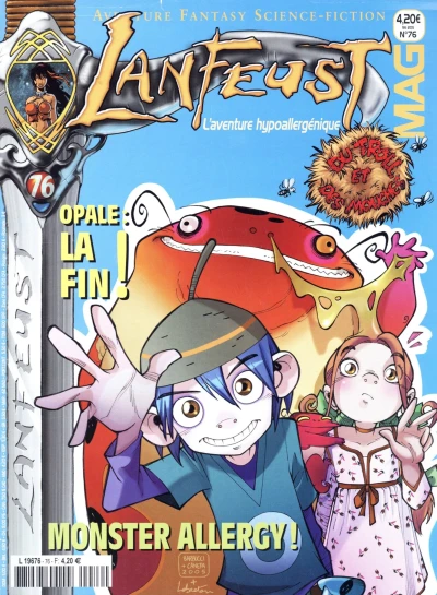Cover of Volume #76