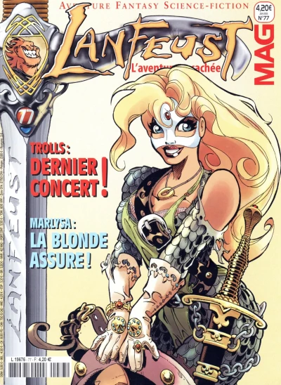 Cover of Volume #77