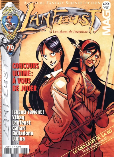Cover of Volume #79